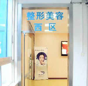 廣州市荔灣區(qū)人民醫(yī)院脂肪面部填充有何優(yōu)勢？價格如何？