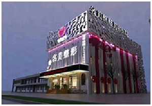 濟(jì)寧名美整形醫(yī)院豐額頭有何優(yōu)勢(shì)？有哪些適應(yīng)人群？
