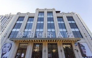 昆明赫柏整形自體脂肪豐太陽(yáng)穴怎么樣？?jī)r(jià)格貴嗎？