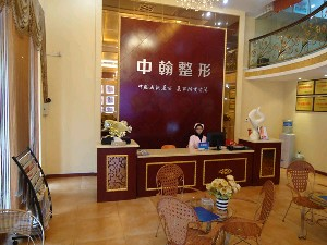 荊門中翰整形醫(yī)院顴骨整形有何優(yōu)點？價格貴嗎？