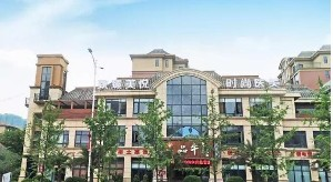 懷化致臻美悅時(shí)尚整形下頜角整形效果如何？有哪些優(yōu)勢(shì)？