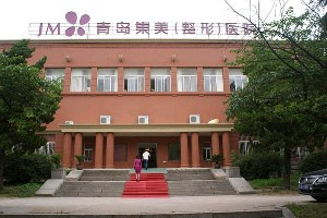 青島集美整形醫(yī)院顴骨整形有副作用嗎？有年齡禁忌嗎？