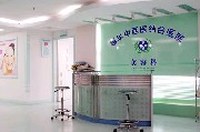 深圳福華中西醫(yī)下頜角整形有風(fēng)險(xiǎn)嗎？多久恢復(fù)？