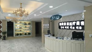 蚌埠韓美美萊整形巨乳縮小有何優(yōu)勢(shì)？多久恢復(fù)？