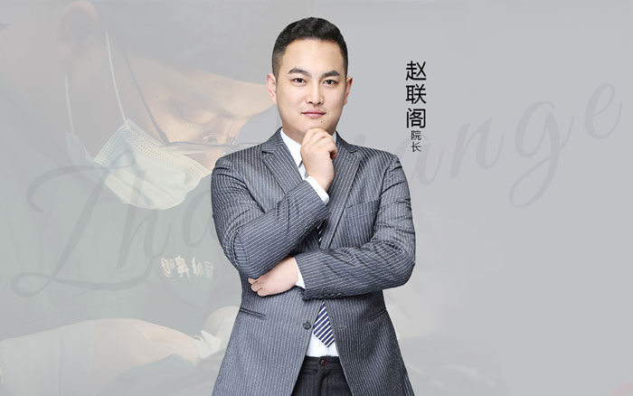 趙聯(lián)閣
