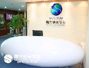 廣州曙光醫(yī)學美容醫(yī)院自體軟骨隆鼻怎么樣？