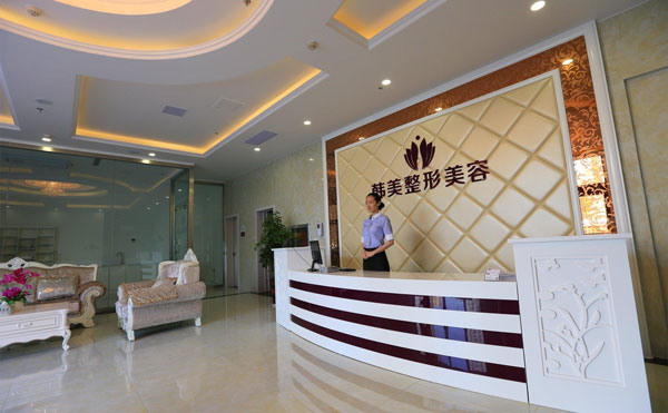 割雙眼皮醫(yī)院哪個(gè)最好？2021全國(guó)排名前十的割雙眼皮醫(yī)院