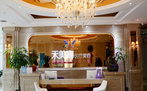 注射除皺醫(yī)院哪家好？2021全國(guó)排名前十的注射除皺醫(yī)院排名