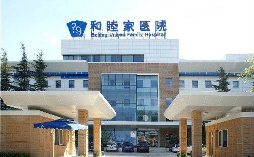 自體脂肪豐耳垂醫(yī)院哪家好？2021全國排名前十的自體脂肪豐耳垂醫(yī)院