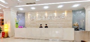 四川華美紫馨醫(yī)學(xué)美容醫(yī)院做下頜角整形多少錢？