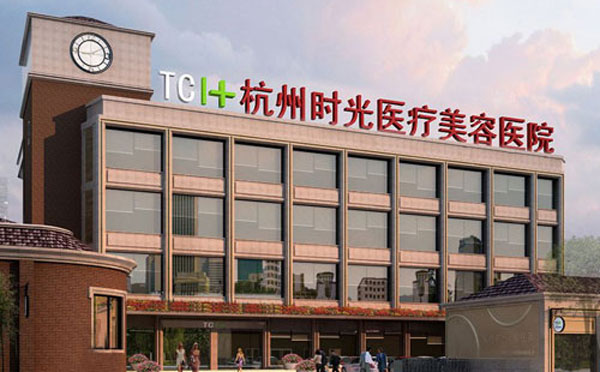 微創(chuàng)除皺醫(yī)院哪家好？2021全國排名前十的微創(chuàng)除皺醫(yī)院