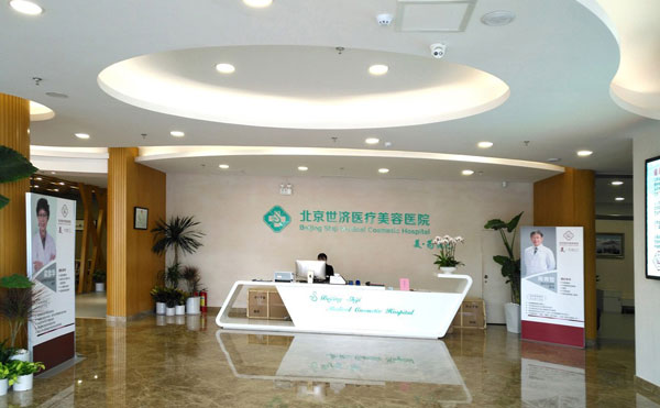 假體豐胸醫(yī)院哪家效果好？2021全國假體豐胸醫(yī)院排名前十