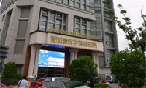 合肥壹加壹整形美容醫(yī)院做激光祛眼袋怎么樣？