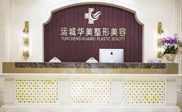 正規(guī)注射隆鼻醫(yī)院有哪些？2021全國正規(guī)注射隆鼻醫(yī)院排名前十