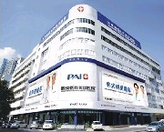 深圳鵬愛醫(yī)療美容醫(yī)院做乳房下垂矯正怎么樣？