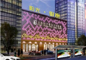 太原時(shí)光整形美容醫(yī)院做巨乳縮小怎么樣？