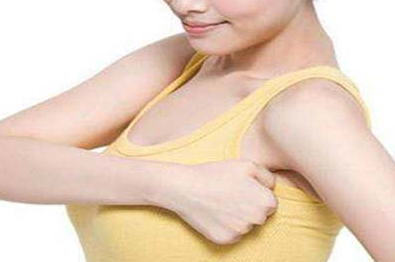 沈陽(yáng)杏林整形美容醫(yī)院副乳切除