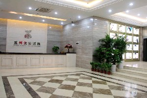 武漢五洲萊美整形外科醫(yī)院做自體脂肪豐胸怎么樣？