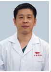 汕頭名流整形美容醫(yī)院李增貴醫(yī)生
