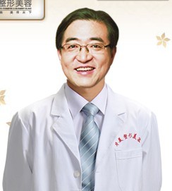 廣州華美醫(yī)療美容醫(yī)院洪永泰醫(yī)生