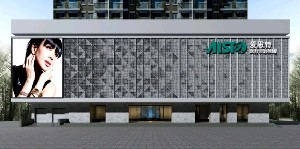 蘇州愛思特醫(yī)療美容醫(yī)院做下頜角整形價(jià)格如何？