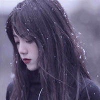 金艷婷