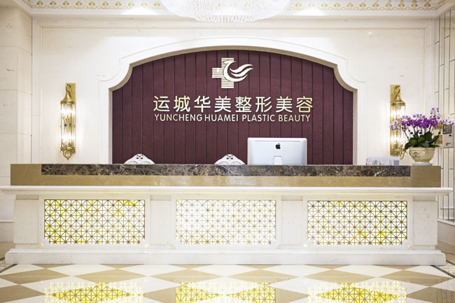 接待大廳.jpg