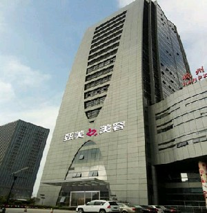 浙江整形醫(yī)院排名前十！專業(yè)又受歡迎top10醫(yī)院