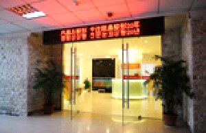 2022南京整形美容醫(yī)院排行前八有哪些？這幾家排行前列實至名歸！