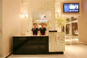 重慶葉子醫(yī)療美容醫(yī)院