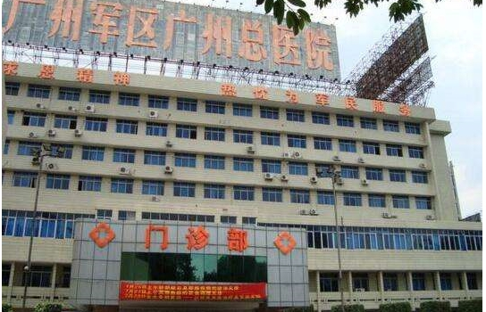 廣州隆胸手術(shù)哪家醫(yī)院好呢？2022最新排名！
