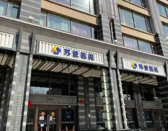 北京朝陽(yáng)整形醫(yī)院哪家好？2022最新榜單！