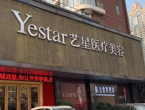QQ截圖20220323163145.png