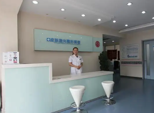 北京中西醫(yī)結(jié)合醫(yī)院整形美容科