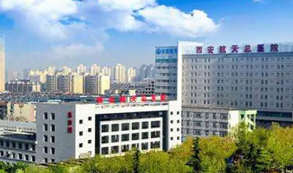 2022西安整形醫(yī)院哪家好？前四口碑與實力的選擇！