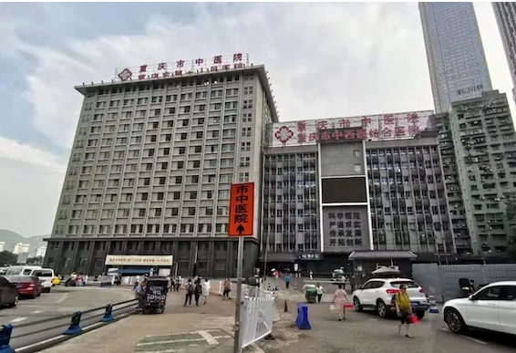 重慶做熱瑪吉哪家醫(yī)院好？上榜醫(yī)院真不錯！