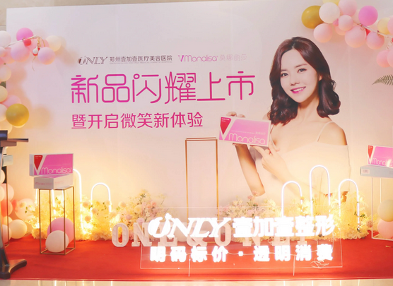 鄭州做鼻綜合哪個(gè)醫(yī)院好？2022權(quán)威醫(yī)院清單！