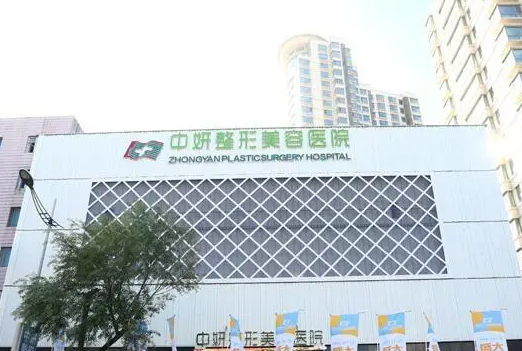 長春哪家整形醫(yī)院做隆鼻好？前八權(quán)威集結(jié)，這三家實(shí)力不俗！