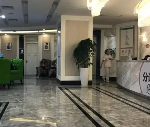 鄭州江南整形醫(yī)院.png