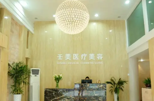 寧波哪個(gè)醫(yī)院割眼袋好？排名前八細(xì)數(shù)！