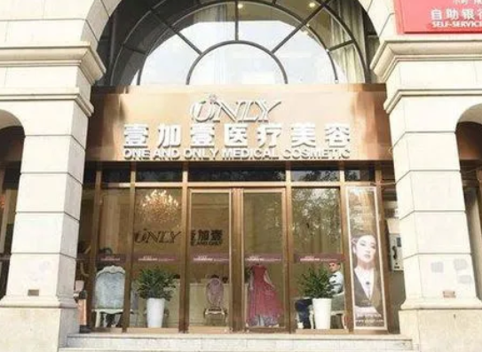 西安前十名整形醫(yī)院哪家好？榜單醫(yī)院不可錯過！