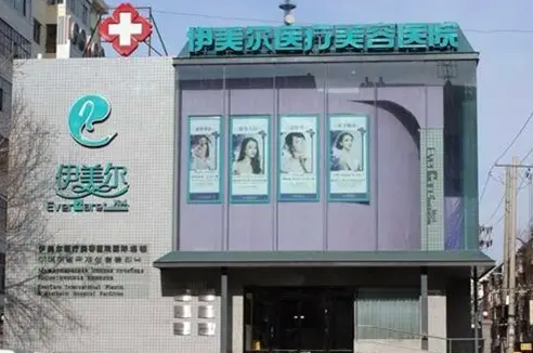 哈爾濱做肋骨鼻修復(fù)整形醫(yī)院哪家好？排行前八強(qiáng)權(quán)威揭曉！