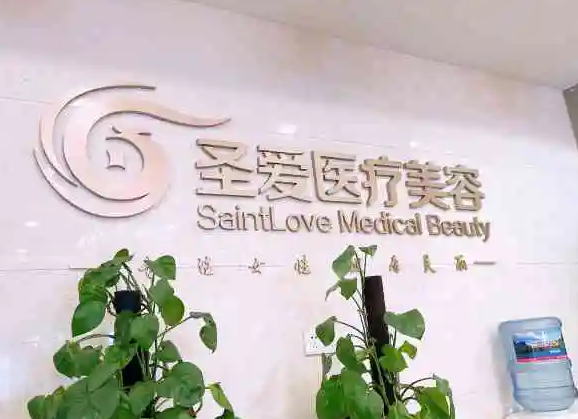 蘇州豐胸整形醫(yī)院哪家好？2022排行榜前七明確了！