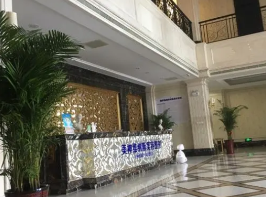 濟南維納斯整形醫(yī)院.png