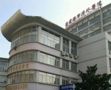 連云港東方醫(yī)院美容科.png
