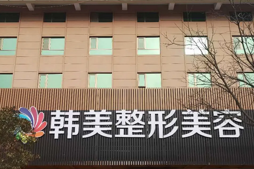 贛州做眼部整形醫(yī)院哪家好？排名榜top7更新！