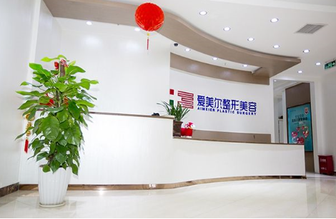 福州哪家整形醫(yī)院效果好？值得信賴的選擇！