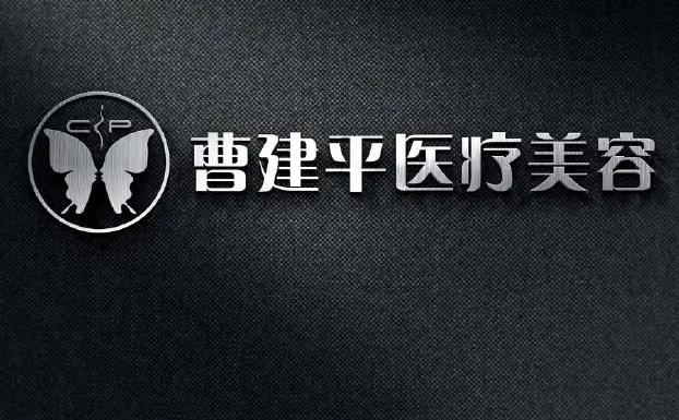 大連隆鼻整形醫(yī)院哪家效果好？盤點(diǎn)前六強(qiáng)！