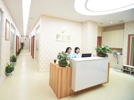 南昌廣濟(jì)醫(yī)療美容門診部.png