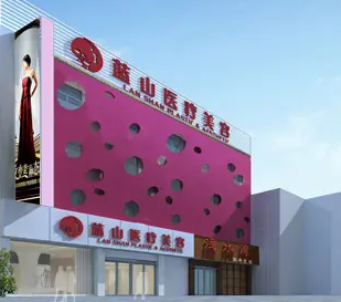石家莊做雙眼皮整形哪家醫(yī)院好？前五口碑公布！